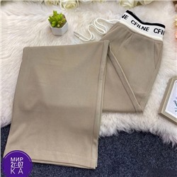 Артикул #22975165