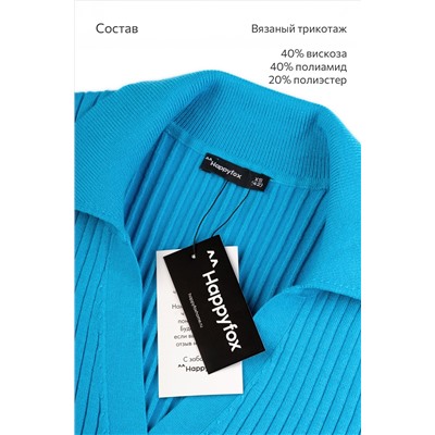 Женский джемпер лапша с воротником поло Happyfox