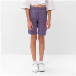 Шорты для девочки MINAKU, пыльно-сиреневые, рост 110 см