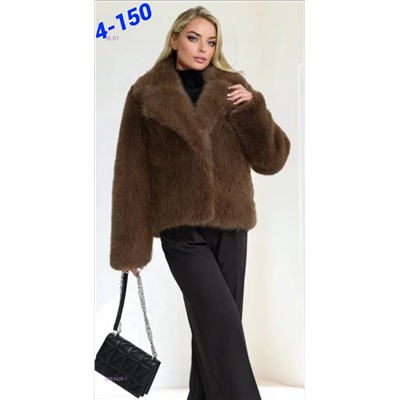 Шуба 2051420-1