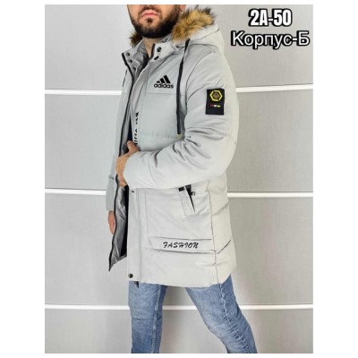 Куртка #22438483
