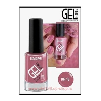 LUXVISAGE Лак для ногтей Gel Finish тон 15 тёмно-розовый 9 гр