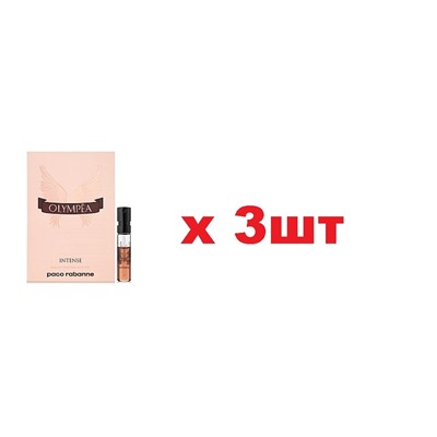 Туалетная вода Paco Rabanne Olympea Intense 1.5мл жен edp 3шт