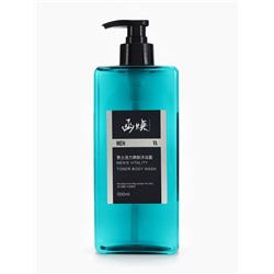 Гель для душа очищающий HANHUAN Парфюмированный 500 мл