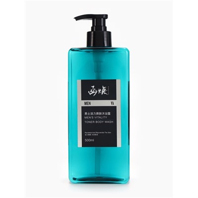 Гель для душа очищающий HANHUAN Парфюмированный 500 мл