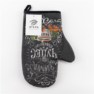 Варежка-прихватка новогодняя «Зима время чудес» 20×28 см, саржа, 100% х/л, ватин 250 г/м²