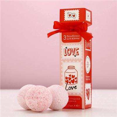 Бомбочки для ванны Love, 3×40 г, Чистое счастье