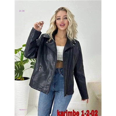 Куртка 1983623-1