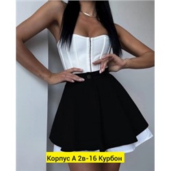 Юбка #22797673