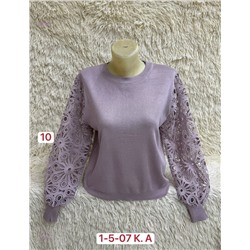 Свитер 2057517-1