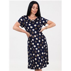 Платье "Блайнд" (Синий)