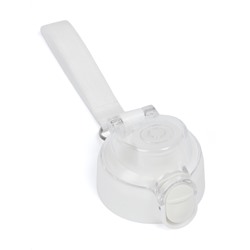 Бутылка для воды Onlytop, 700 мл, белая