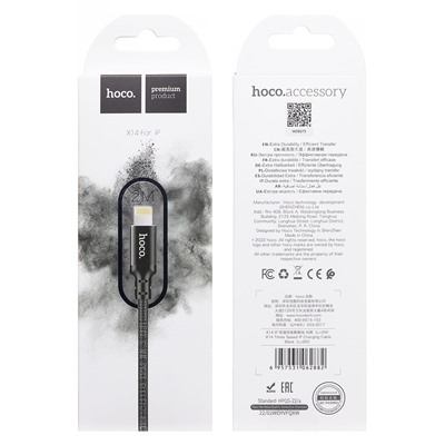 Кабель USB - Apple lightning Hoco X14 Times Speed 10W 200см 2A  (black)