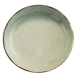 Салатник Kutahya Porselen Pearl Mood, цвет зелёный