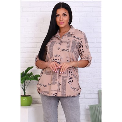 Туника 36544 НАТАЛИ, 771241