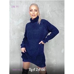 Туника 1846119-2