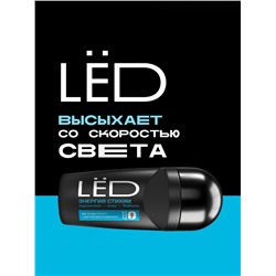 Дезодорант-шариковый мужской LЁD энергия стихии, 50 мл