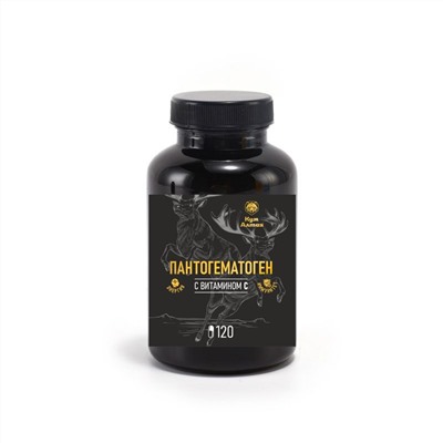 Пантогематоген с витамином С 120 капс.