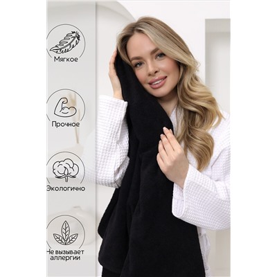 Полотенце Софатекс 70 * 140 для ванной и бани bs НАТАЛИ, 1215258