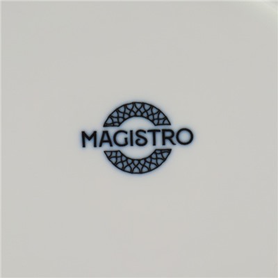 Набор тарелок пирожковых Magistro Mediterana, 2 предмета: 16×15 см, фарфор, бежевый