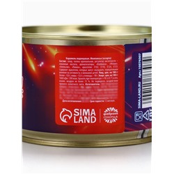 Леденцы монпансье «Лошадь 2026. С Новым Годом», в консервной банке, 140 г