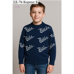 кофта 1984014-1