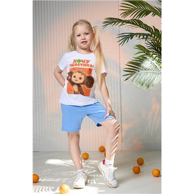 Натали Костюм 7388