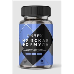 Мужская Формула, натуральный состав 60*500мг ЭКОПРОДУКТЫ, 1182254