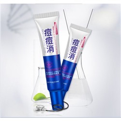 Крем от прыщей с маслом Ши Bioaqua