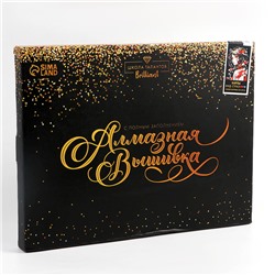 Алмазная мозаика с полным заполнением на холсте с подрамником «Карпы», 30×40 см