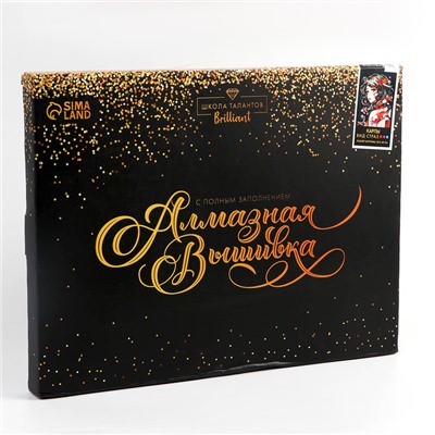 Алмазная мозаика с полным заполнением на холсте с подрамником «Карпы», 30×40 см