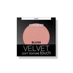 Румяна VELVET TOUCH 105