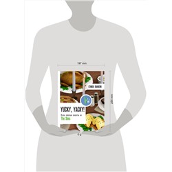 АСТ Стивен Панкейк "Yucky, yacky! Очень вкусные рецепты из Симс"