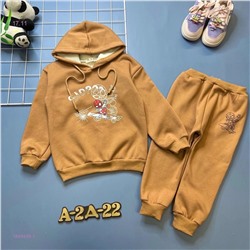 Костюм с начесом 1849439-1