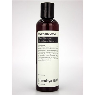 BOUQUET GARNI NARD - ШАМПУНЬ ДЛЯ ВОЛОС И КОЖИ ГОЛОВЫ SHAMPOO SIGNATURE, 200 МЛ