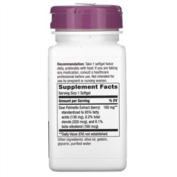 Nature's Way, Saw Palmetto, 160 mg, 60 Softgels