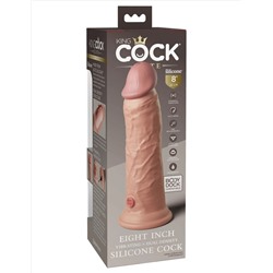 Телесный вибратор-реалистик 8  Vibrating Silicone Dual Density Cock - 22 см.