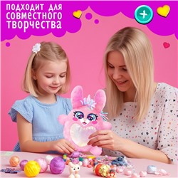 Набор для шитья «Шью-шью», Зайка