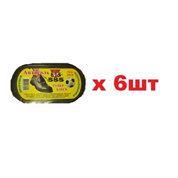 Супер Блеск Губка для обуви Антисоль прозрачная 6шт
