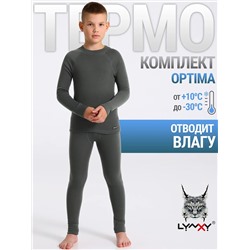 Lynxy Комплект 2ПНК0662038