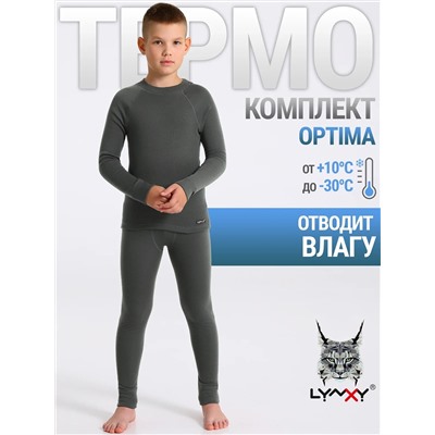 Lynxy Комплект 2ПНК0662038