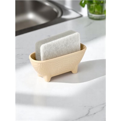 Подставка для губки Magistro Crotone, бежевая