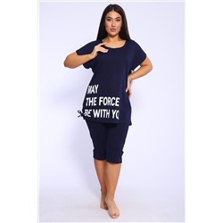 Костюм с брюками 46645 НАТАЛИ, 1088424