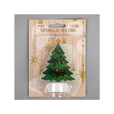 Световая картинка на подставке «Ёлочка», 11 см, 1 LED, от батареек, свечение тёплое белое