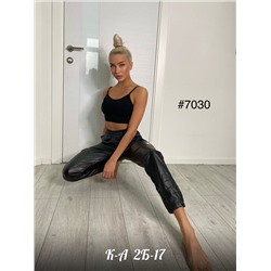 КОЖАНЫЕ ДЖОГГЕРЫ С НАЧЁСОМ