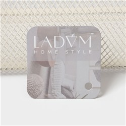 Корзинка универсальная LaDо́m «Миди», прямоугольная, 32×20.5×14 см, бежевая