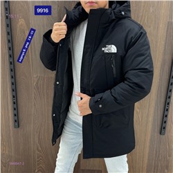 Куртка зима 1848947-2
