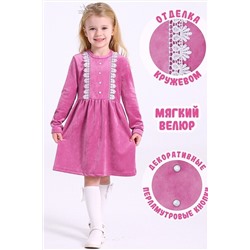 Платье АПРЕЛЬ, 1070767