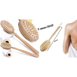 щетка для тела 2059599-1