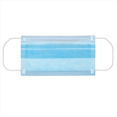 Landsberg, 3 Ply Disposable Protective Face Mask, 50 Pack